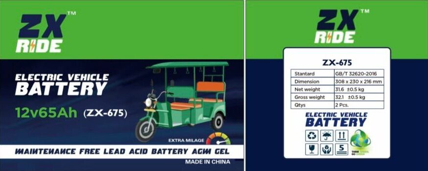 WhatsApp Image 2026-02-14 at 6.15.22 PM