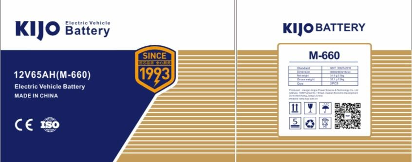 WhatsApp Image 2026-02-14 at 6.15.23 PM (1)