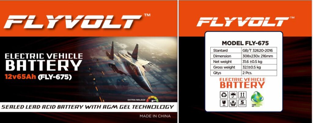 WhatsApp Image 2026-02-14 at 6.15.23 PM