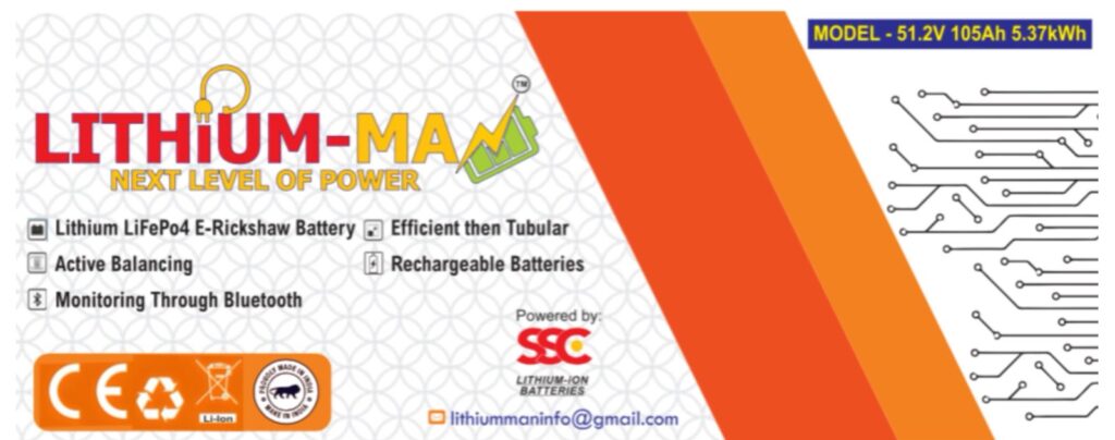 WhatsApp Image 2026-02-14 at 6.17.04 PM